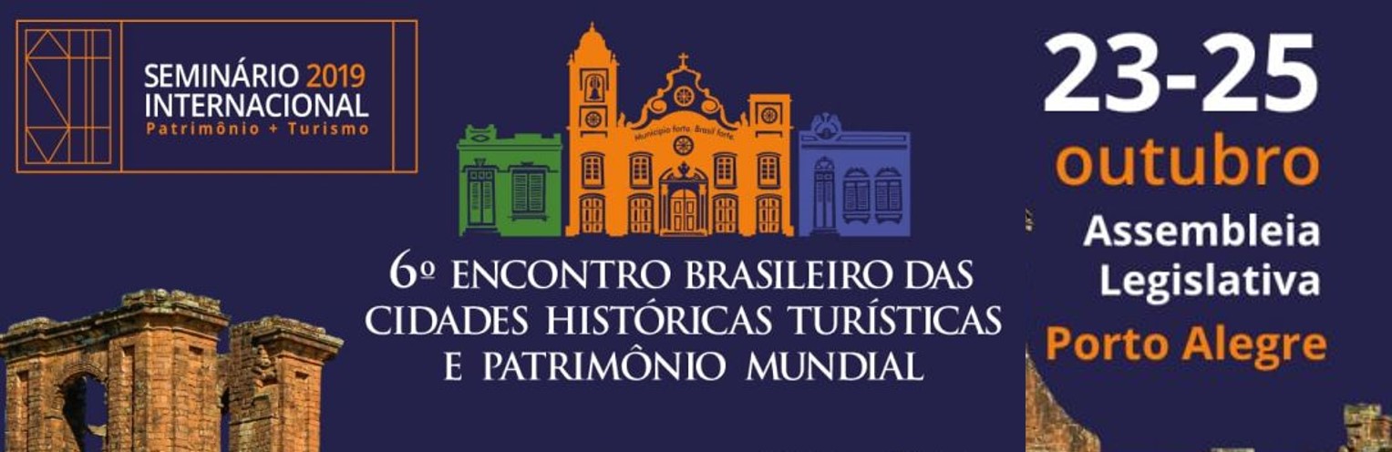 Miguel Ángel Troitiño participará en el Seminário Internacional Patrimônio + Turismo – Potencial Econômico do Patrimônio em Sua Dimensão Turística e o lançamento da Revista do Patrimônio. Portoalegre (Brasil). 23-25 octubre.